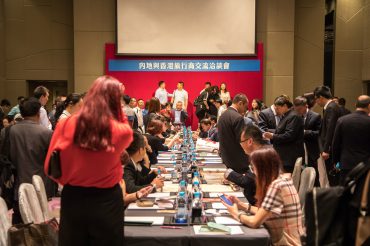 “美麗中國·2018 全域旅遊年”-內地與香港旅行商交流洽談會