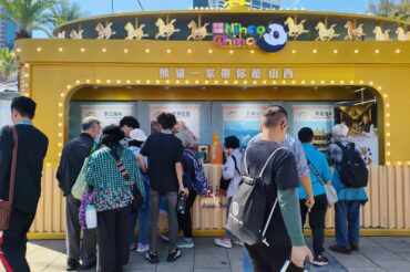 329f2e1c-00cc-4787-baa2-76a548915a46