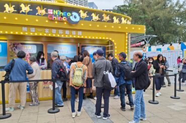 WhatsApp Image 2025-12-13 at 7.45.19 PM