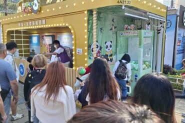 WhatsApp Image 2025-12-21 at 3.49.03 PM