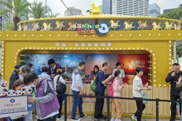 WhatsApp Image 2025-12-22 at 11.31.17 AM (2)