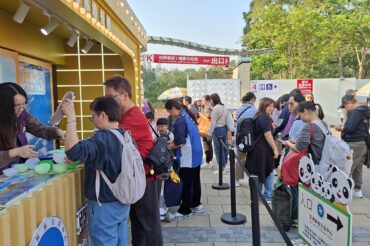 WhatsApp Image 2025-12-27 at 3.45.31 PM