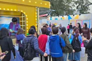 WhatsApp Image 2025-12-30 at 4.44.48 PM