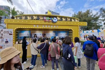 圖片_20251218142351_75_2