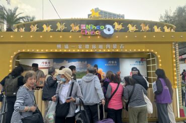 圖片_20260106105720_110_2