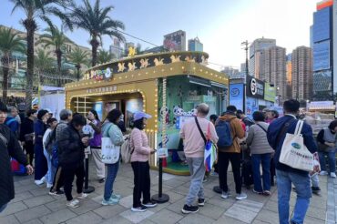 圖片_20260106110457