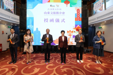 图片4 - 複製
