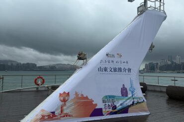 圖片_20260603142145